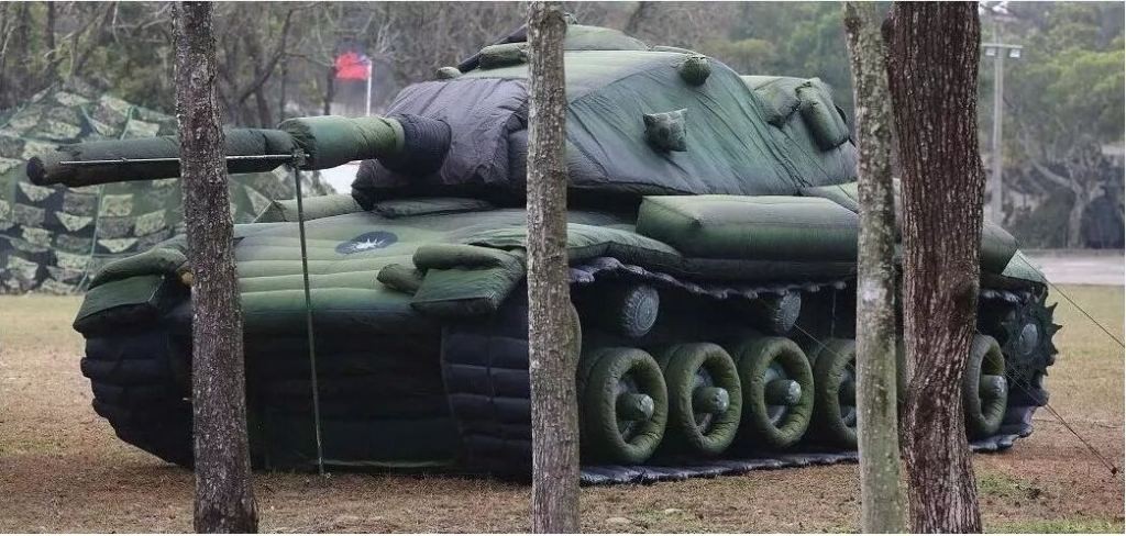 南华军用充气坦克