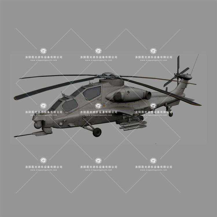 南华武装直升机3D模型